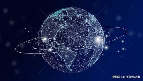 大數(shù)據(jù)時代移動聯(lián)通技術的價值與應用開發(fā)新篇章